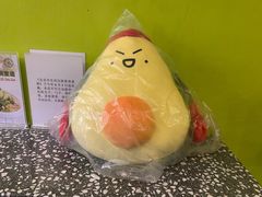 -油梨树AVOCADO TREE(顺义新国展店)