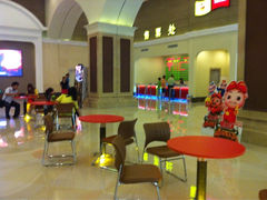 iphone_upload_pic-横店电影城(丁豪广场杜比全景声店)