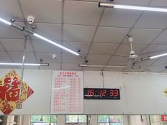 -欣乐糕点店(洪湖里总店)