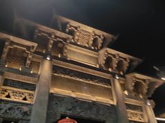 -小武包子铺(严州古城店)