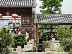 -顺德了能馆(虎门店)