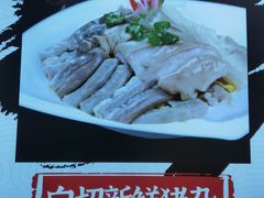 -粤西稻里(富力路店)