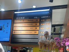 -DQ·蛋糕·冰淇淋(五棵松万达店)