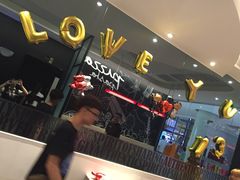 -必胜客(绿地新都会店)