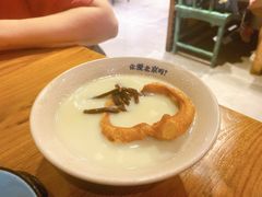 豆汁-局气烤鸭·北京菜(前门店)
