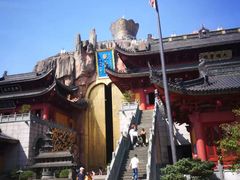 -上海东林寺(金山区)