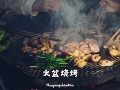 -石棉县孟获城