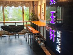 -紫玉轩精菜馆(东川路店)