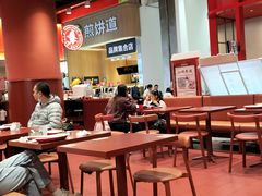 -喜家德虾仁水饺(岗厦北店)