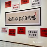 厦门新开的！馋到我了！！！！