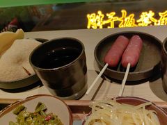 -京参 • 擂椒饭(这有山店)
