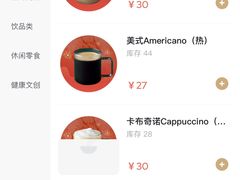 -好利来(十里河店)