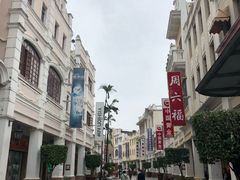 -中山公园(石岐街道)