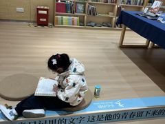 -金陵图书馆