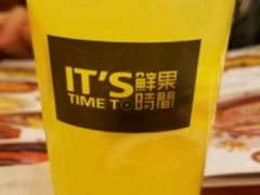 -鲜果时间(中北永旺店)