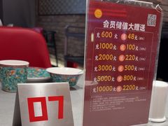 -那家老院子东北菜.饺子.小鸡炖蘑菇(三经街店)