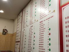 -兄弟砂锅(陆家巷店)