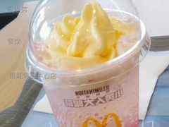 草莓麦旋酷-麦当劳(景城邻里中心店)