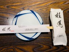 -桂马·日本料理·海胆·海鲜饭·酒场(民主广场店)