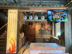 门面-德叔阙里·衢州菜馆(月湖店)