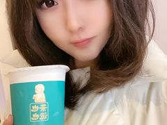 -茶也运也(望京万科店)