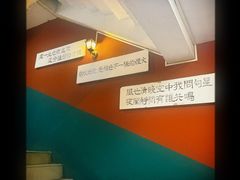 -为你钟情咖啡馆(春熙路太古里步行街店)