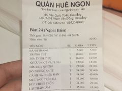 -Hue Ngon Restaurant