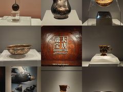 -陕西历史博物馆