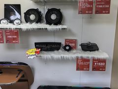 -天猫养车贴膜轻改·蓝电(优匹康桥东路店)