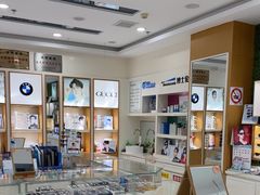 -光明眼镜·蔡司授权(九亭U天地店)