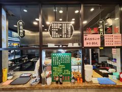 -老乌家特色小炒泡馍(大皮院店)