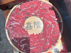 -鑫隆四季涮肉(八角畅游店)
