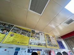 -汪家馄饨(集庆路店)