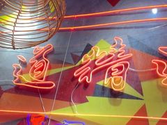 -老闵田螺馆·南昌特色小炒(梦时代店)