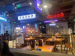 -楠火锅(仁恒梦中心店)