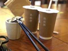 -呷哺呷哺(悦方店)