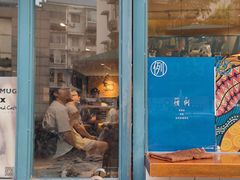 -Be Lived Cafe比例咖啡(摩天轮店)