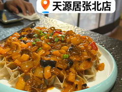 一品莜面-天源居餐厅·地方特色菜(张北店)