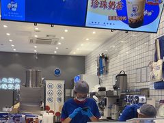 -煲珠公·老红糖珍珠奶茶(金沙洲梦乐城店)
