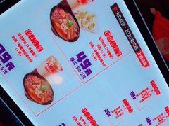 -八婆婆烧仙草(中山路店)