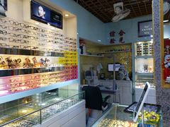 -云光眼镜(环龙商场店)