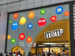 -m豆巧克力世界(上海世茂广场店)