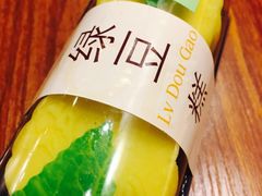 -泸溪河桃酥(秦淮夫子庙一店)