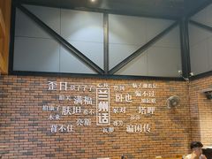 -金城尕娃牛肉面(钻汇广场店)