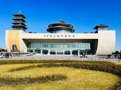 -中国京杭大运河博物馆