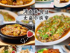 -喜粤广东菜(汉屯路店)