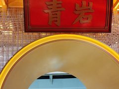 -怪噜范·贵阳小吃大排档(金源旗舰店)