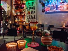 -MAYBE 威士忌 coffee&bar·清吧