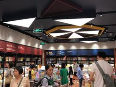 -西西弗书店&矢量咖啡(凯德晶萃广场店)