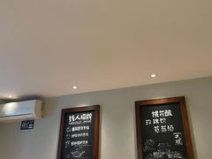 -线人米线(桂林路店)